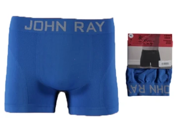 1'lı Düz Renk Erkek Boxer 183213