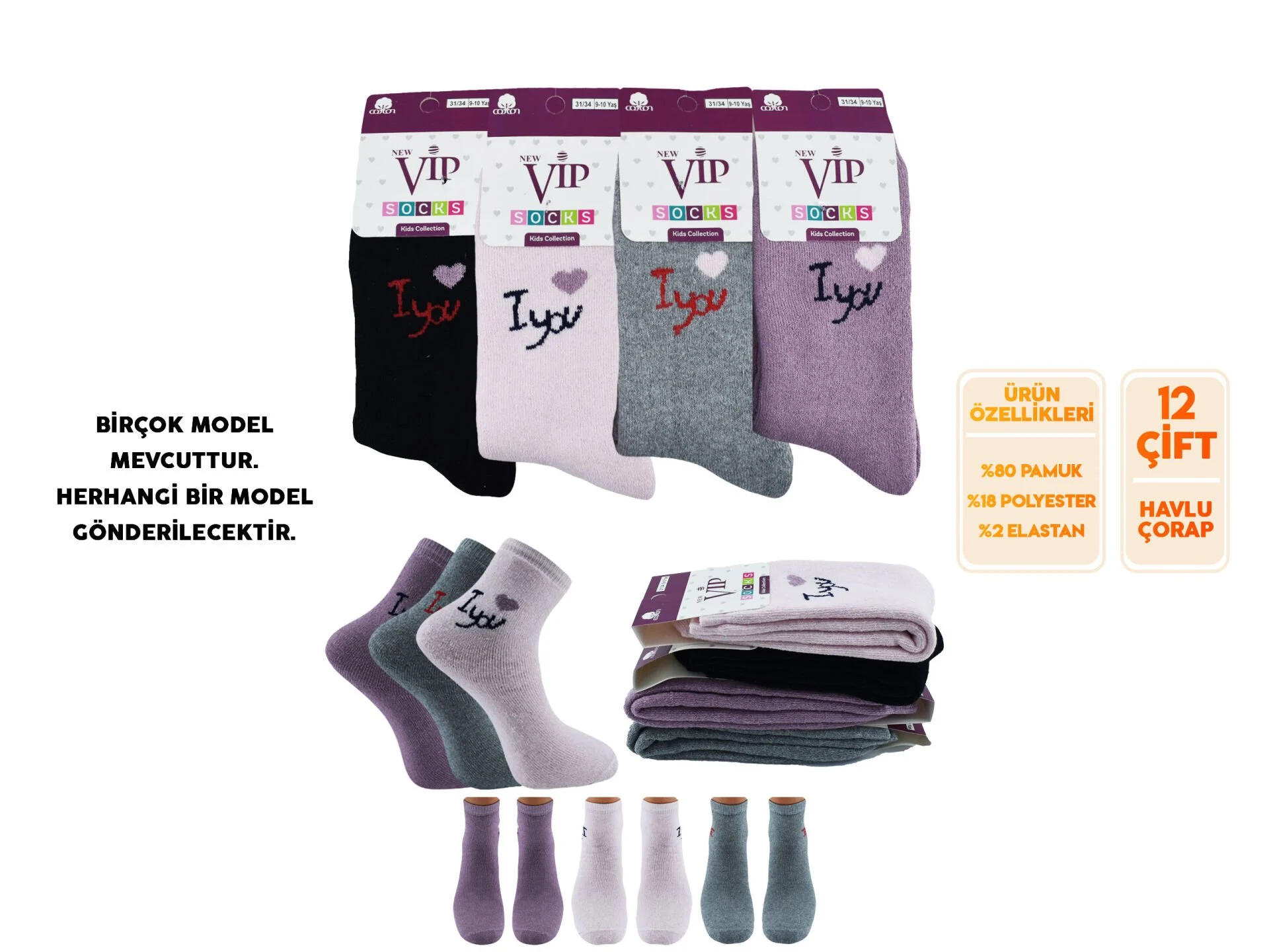 Vip01 (3-12 Yaş) Kışlık Havlu Kız-Erkek Çocuk Çorap 12'li