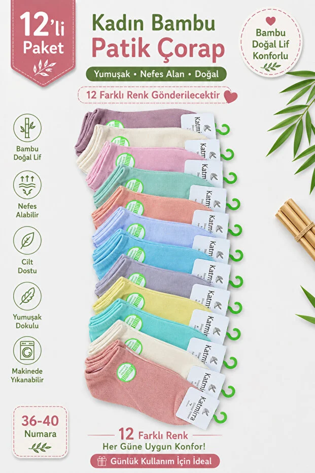 Katmirra 12'li Rengarenk Pastel Renk Kadın Bambu Patik Çoraplar